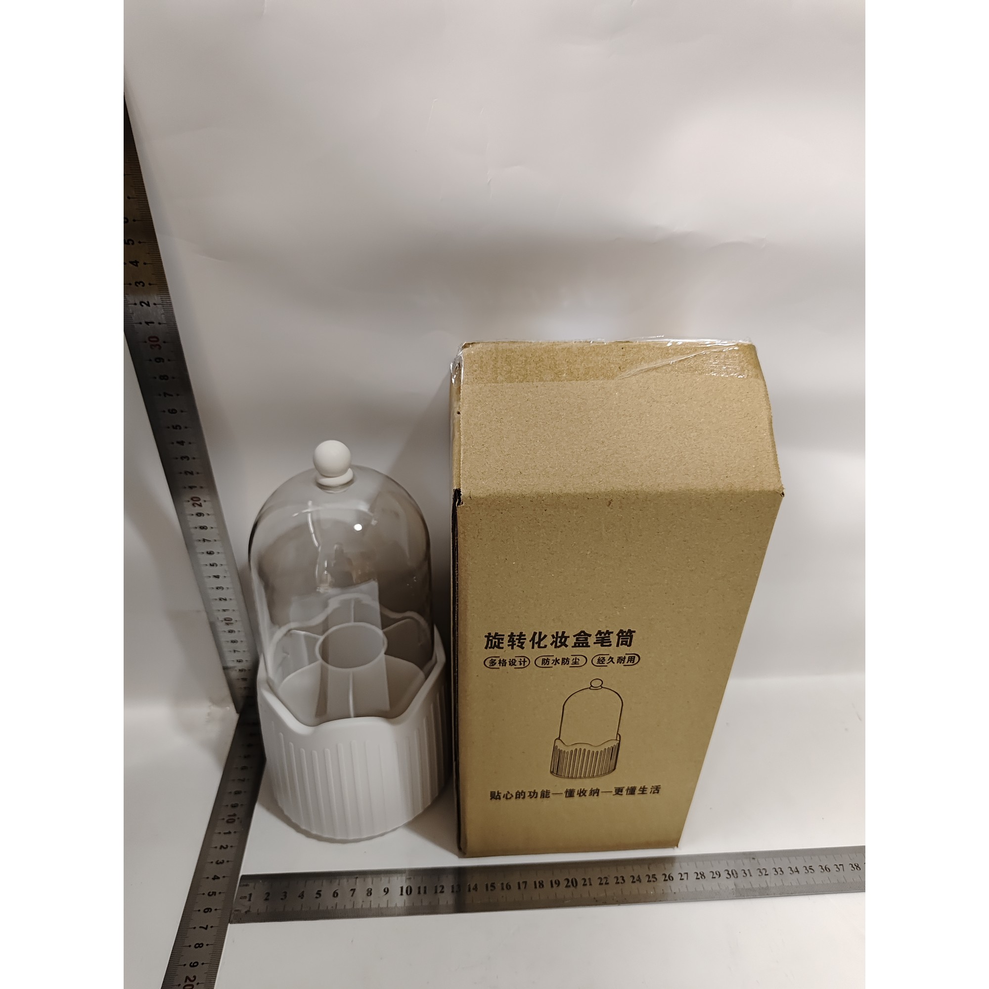 Cutie pentru Depozitarea Pensulelor de Machiaj, , Rotativa, Plastic, 36 cm x 13 cm, Alb [2]