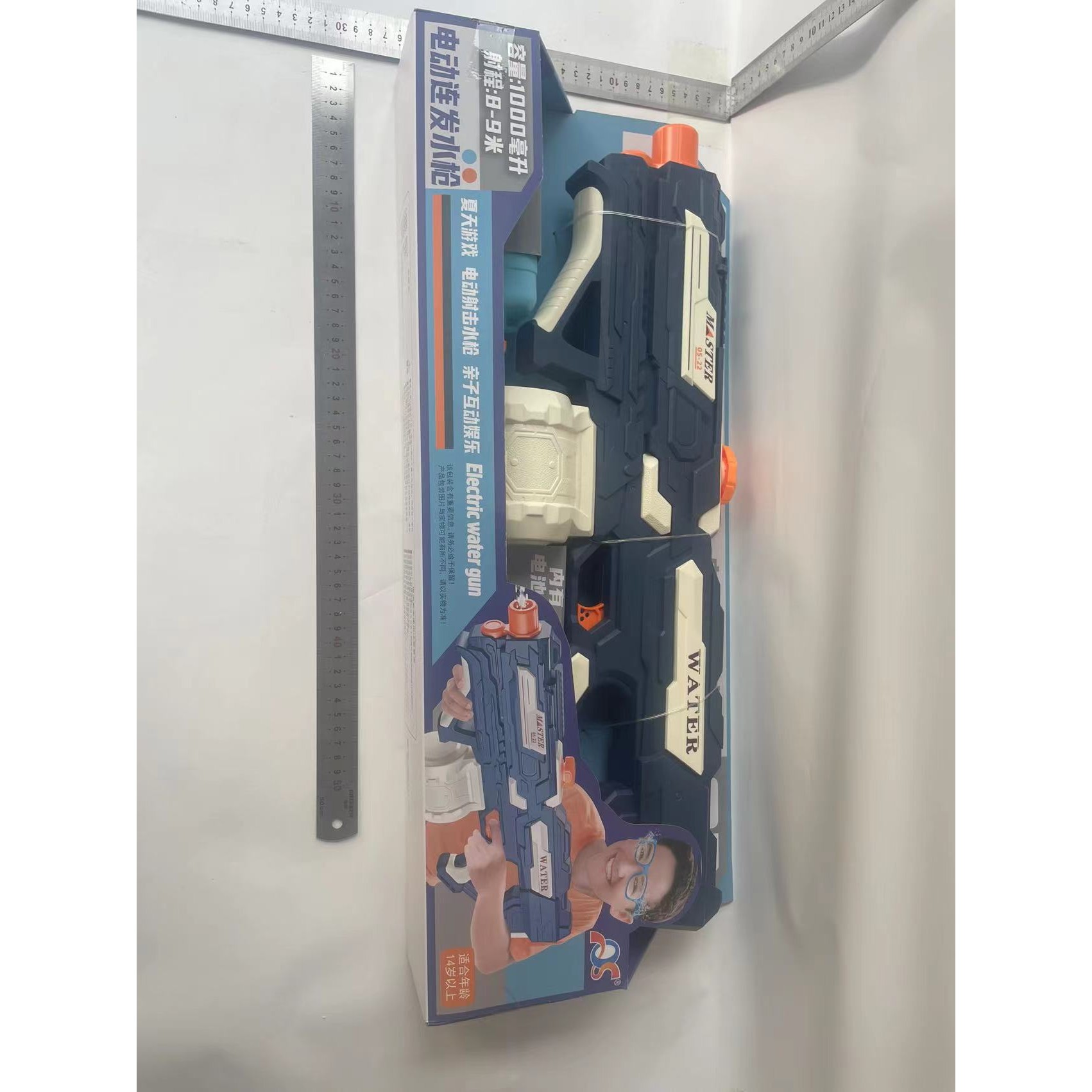 Pistol cu Apa pentru Copii, Rezervor 600ml, , 14ani+, cu baterie 1500mAh, Electric Burst, Albastru/Alb, 1000ML [8]