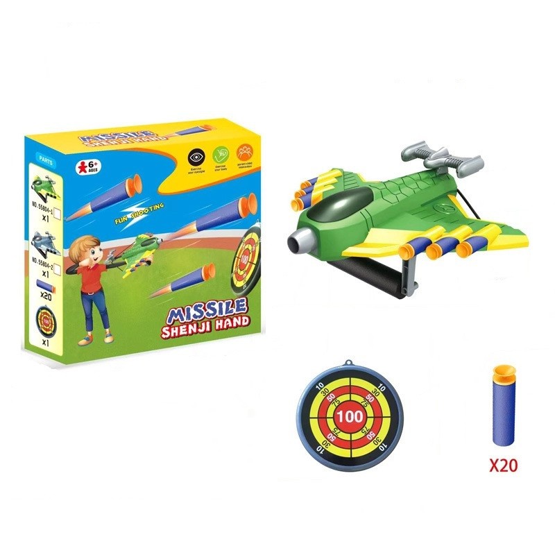 ✨TOATE PRODUSELE✨ - Jucaruie cu Lansator pentru Copii, , Lanseaza Manual, Tinta, Avion, 20 de Gloante din Material Moale, Joc Interactiv, 24x23.5x6.3 cm, Verde