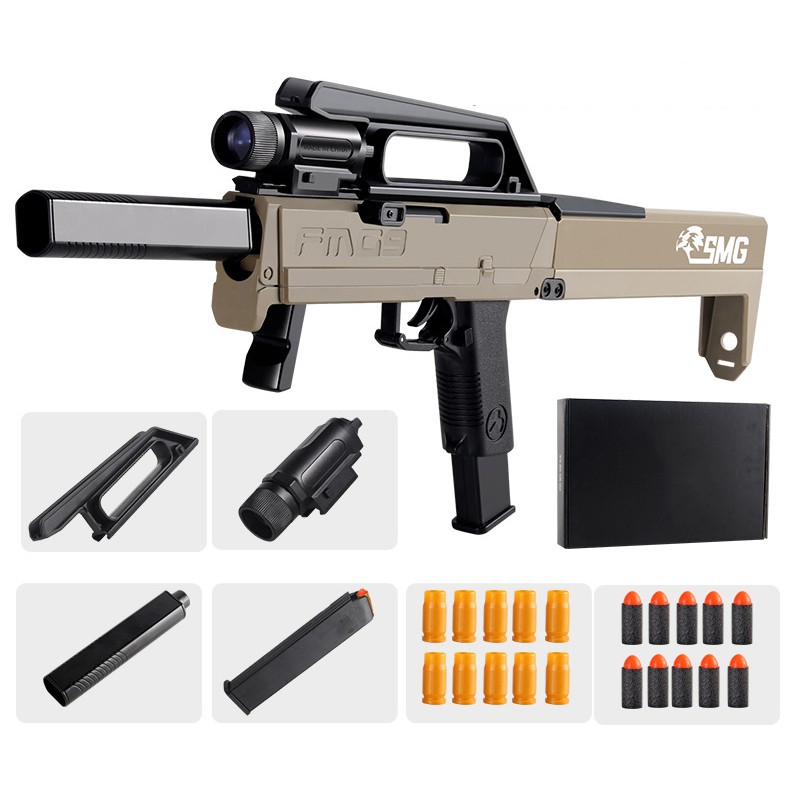 Pusca Mitraliera de Jucarie Pliabila, , cu 10 Gloante Moi Reutilizabile de Gel incluse, Varsta 14+, 69 x 35 x 5 cm, Maro deschis [3]