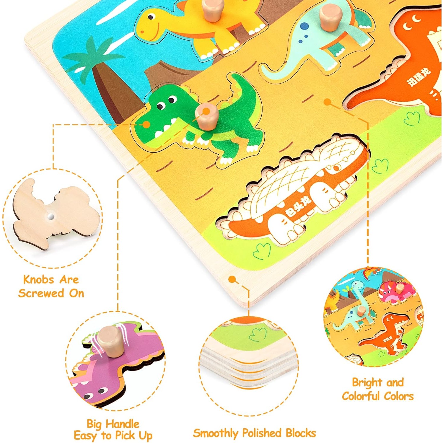 Puzzle Montessori din Lemn pentru Copii, , 3D, 0-3 Ani, Model Dinozauri, Educativ, Intuitiv, Creativ, 8 Piese, 30x22.5x0.8 cm, Multicolor [5]