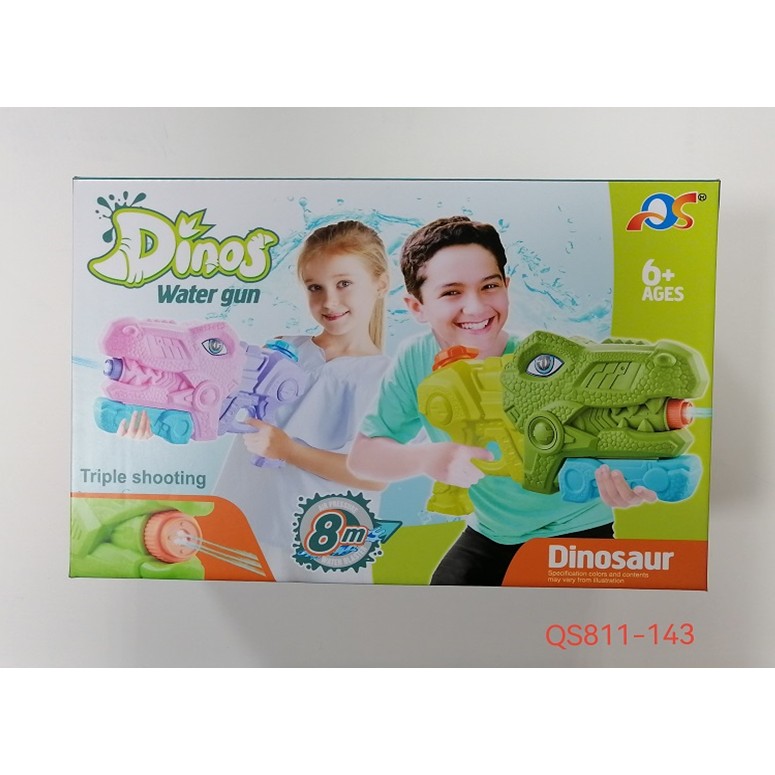 Set 2x Pistol cu Apa pentru Copii, Rezervor, Pentru Piscina/Plaja, , 6ani+, Tiranozaur, Roz + Verde,660 ML [1]