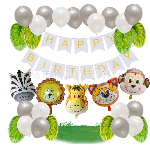 Seturi Baloane Folie - Set baloane aniversare 32 de piese, , 1 banner HAPPY BIRTHDAY, 5 baloane folie, Figurine Animale, 8 baloane frunza, 18 baloane latex, Gri Alb Multicolor