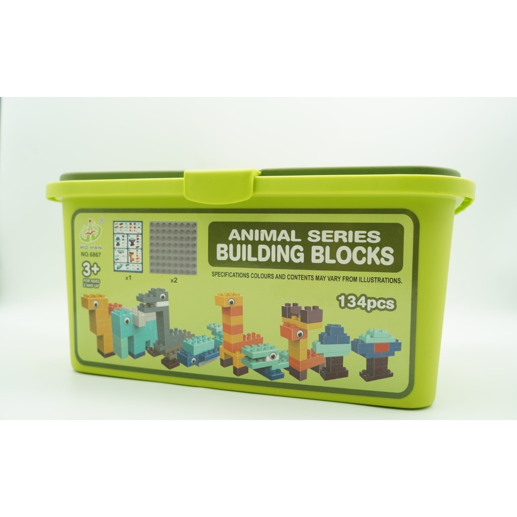 Set piese de constructii pentru copii, , Animal series, 134 piese, Multicolor [3]