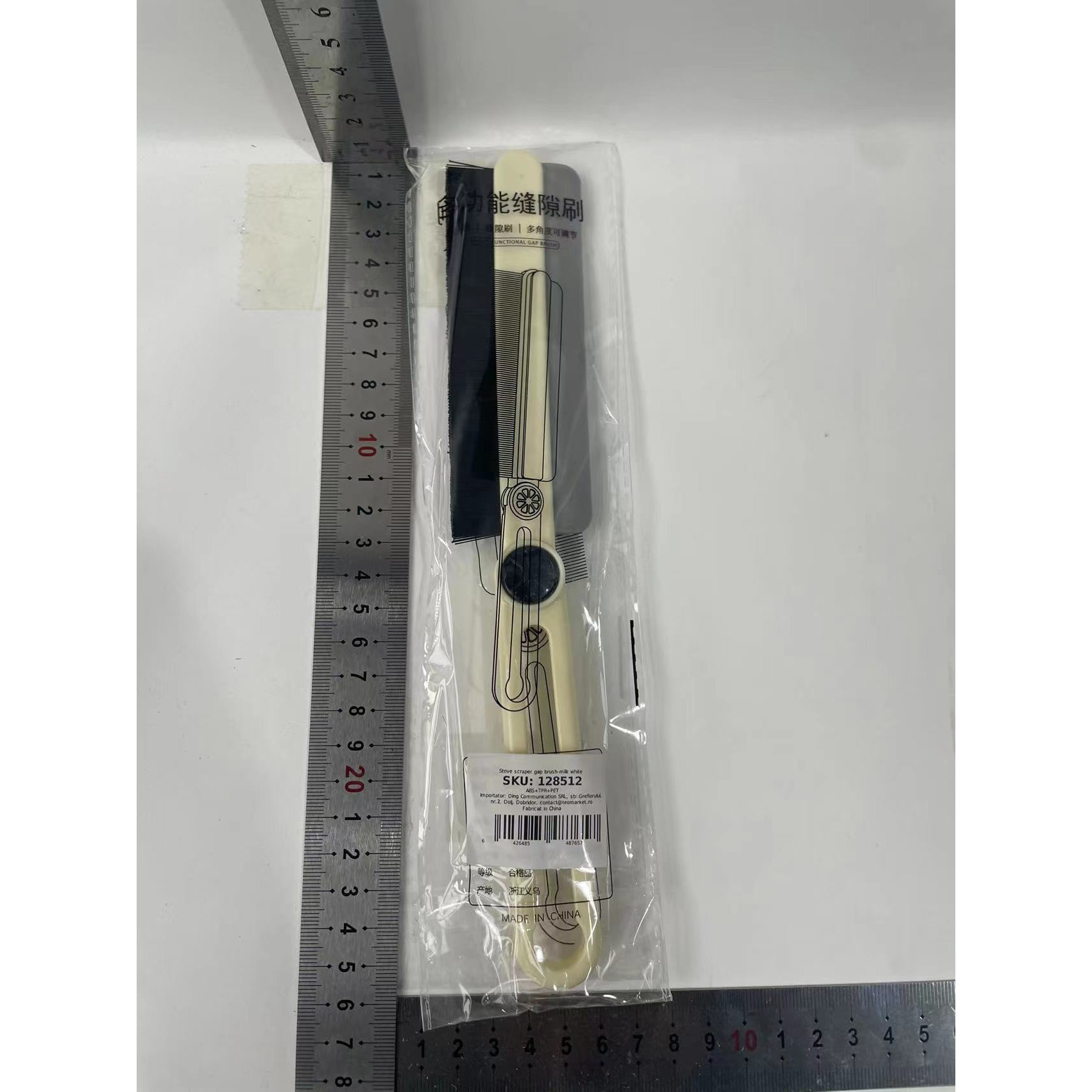 Perie Multifunctionala si Stergator, , Pentru Spatii Greu Accesibile, 24.7 x 4.5 cm, Alb Laptos [1]