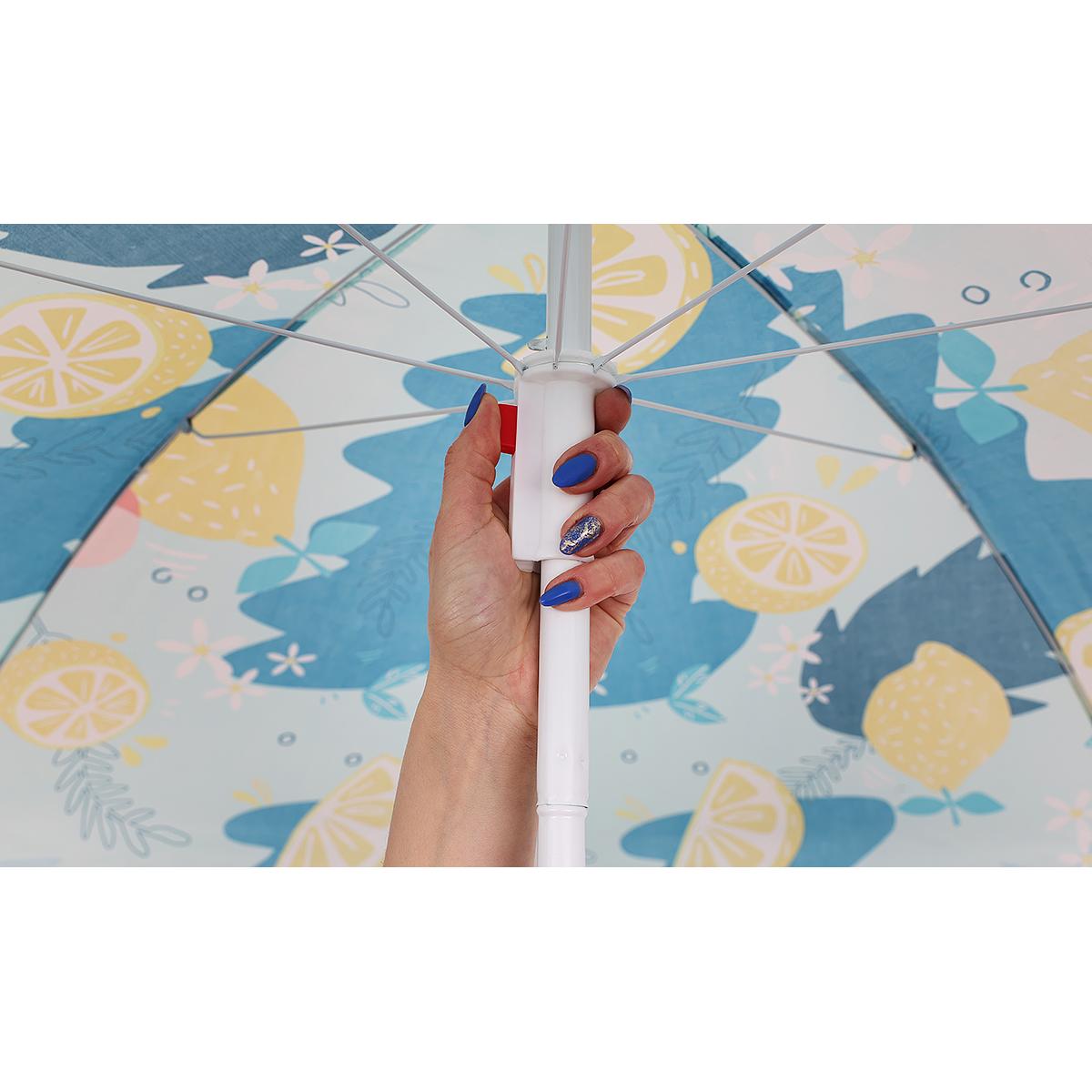 Umbrela de plaja 160 cm cu structura metalica, inclinare reglabila si husa transport, albastru si galben [10]