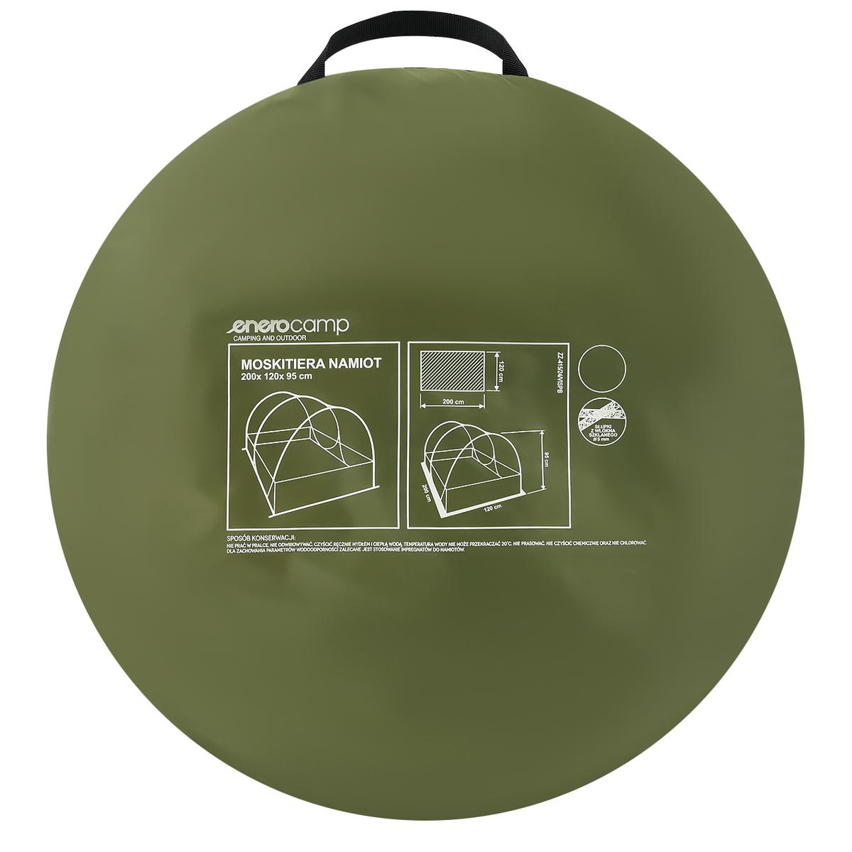 Cort cu plasa anti-insecte autoexpandabil, pentru plaja sau camping, 190x120x95 cm, verde [3]