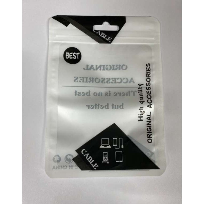 Ambalaj pentru cablu de date: Model 1 [3]