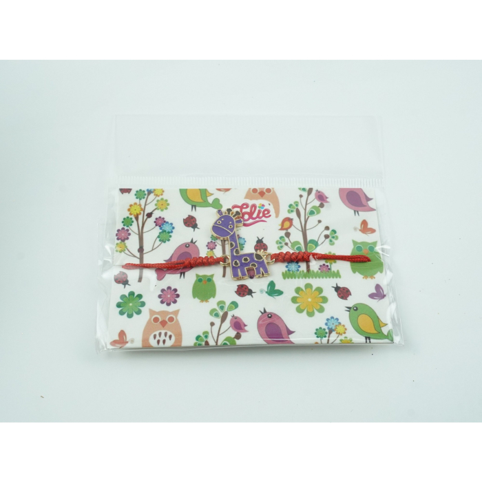 Bratara Jolie cu Impletitura pentru Copii Girafa [2]