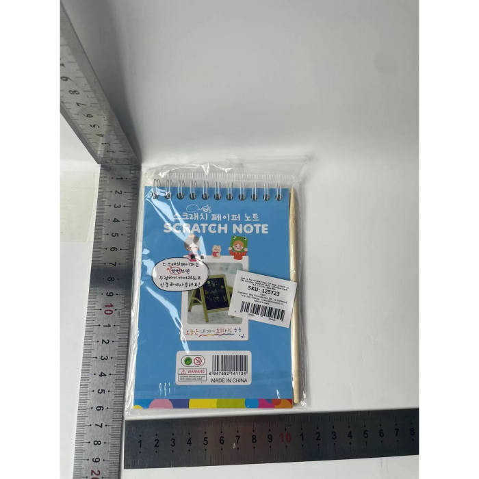 Caiet cu fise razuibile , DIY Magic Scratch, 12 File, Curcubeu, Creion din Lemn, Cartonase negre, 14.2 x 9.8 cm, Baby Blue [9]