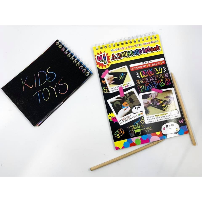 Caiet cu fise razuibile , DIY Magic Scratch, 12 File, Curcubeu, Creion din Lemn, Cartonase negre, A5, Multicolor [2]