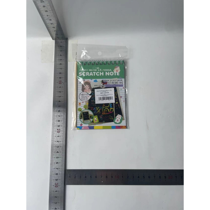 Caiet cu fise razuibile , DIY Magic Scratch, 12 File, Curcubeu, Creion din Lemn, Cartonase negre, Verde Deschis, 14.2 x 9.8 cm [9]