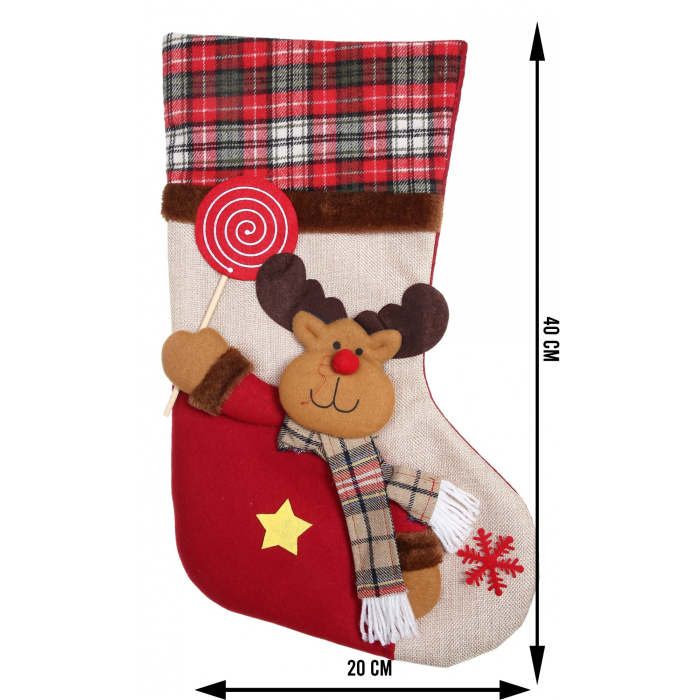 Ciorap Cadouri,,cu model ren,crem, marimea 20x40 cm, textil, interior [6]