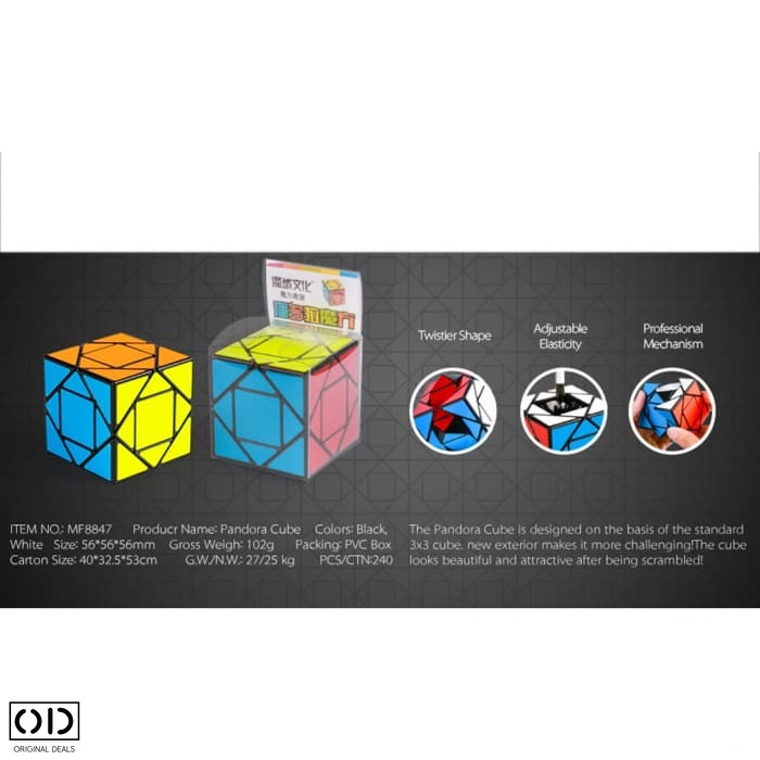 Cub Magic Rubik Creative Pandora, Jucarie Inteligenta Antistres, cu Triunghiuri pe 6 Fete Colorate, Premium PVC, Original Deals [4]