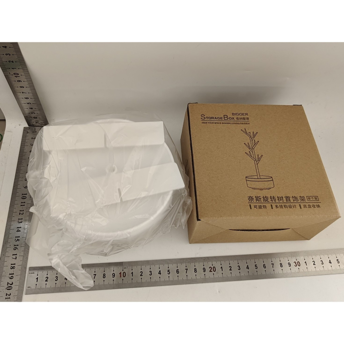 Cutie de Bijuterii, , Rotativa, cu Suport Tip Ramura, 36.5 x 14 cm, din ABS+PP, Alb [2]