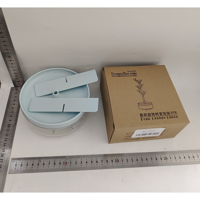 Cutie de Bijuterii, , Rotativa, cu Suport Tip Ramura, 36.5 x 14 cm, din ABS+PP, Albastru [2]