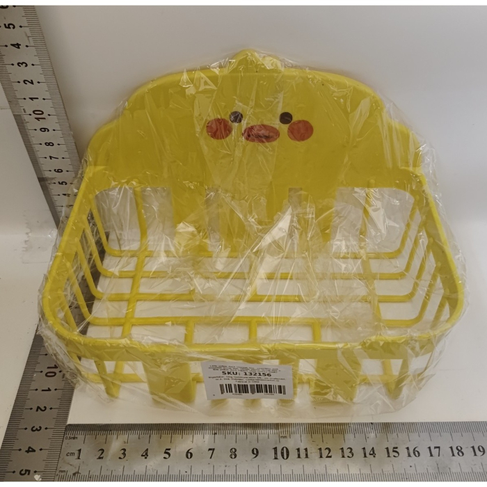 Cutie de Depozitare, , din Plastic, Montare pe Perete, Model Ratusca, 13x19x12 cm, Galben [2]