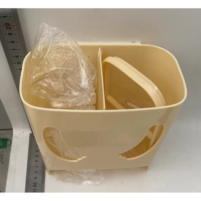 Cutie de Depozitare, , Montare Perete, Adeziv, Fara Perfoare, din ABS, Model Urs, 18 x 11 x 25 cm, Crem [2]