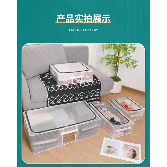 Cutie de Depozitare pentru Pantofi, , 40x30x21 cm, din Plasa PVC Impermeabila si Cadru de Otel, Pliabila, Fermoar Bidirectional, Transparenta [37]