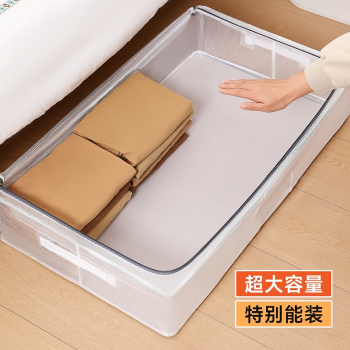 Cutie de Depozitare pentru Pantofi, , 60*30*21CM , din Plasa PVC Impermeabila si Cadru de Otel, Pliabila, Fermoar Bidirectional, Transparenta [16]