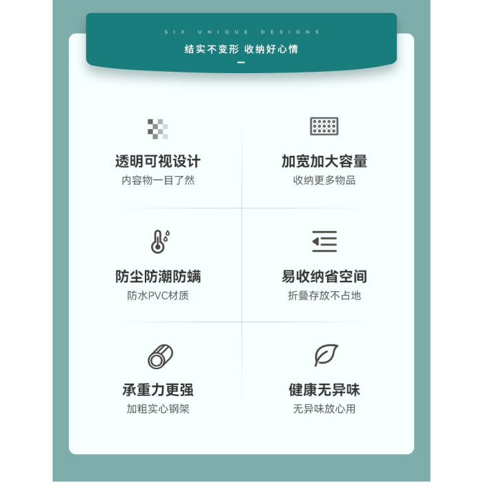 Cutie de Depozitare pentru Pantofi, , 60*30*21CM , din Plasa PVC Impermeabila si Cadru de Otel, Pliabila, Fermoar Bidirectional, Transparenta [22]