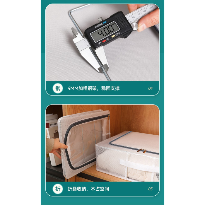 Cutie de Depozitare pentru Pantofi, , 60*30*21CM , din Plasa PVC Impermeabila si Cadru de Otel, Pliabila, Fermoar Bidirectional, Transparenta [33]