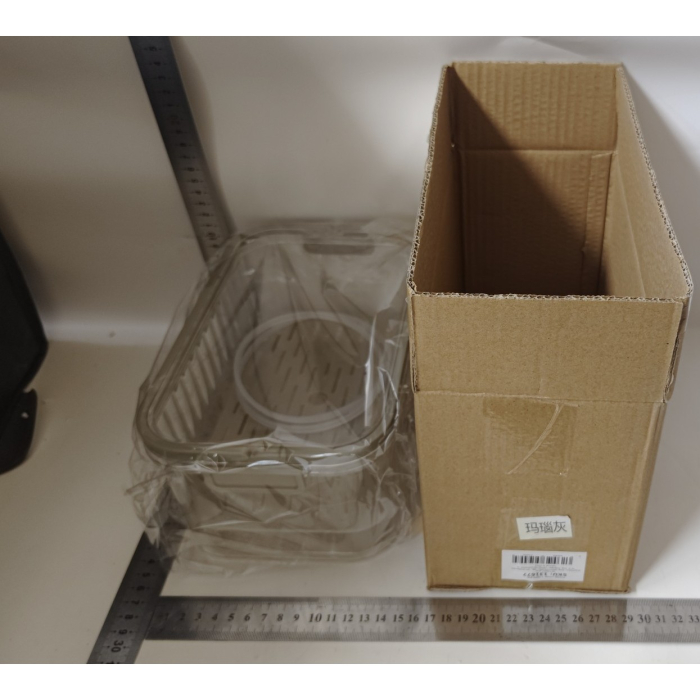 Cutie de Depozitare Portabila, , cu Separator pentru Gheata si Scurgere, Mentine Rece, Caserola Pranz, 25x16.5x11.5 cm, Gri/Transparent [2]