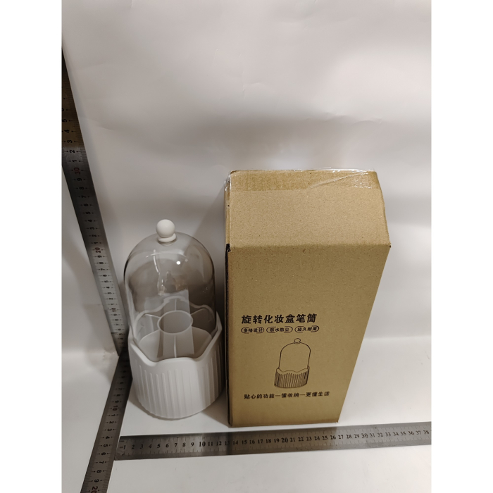 Cutie pentru Depozitarea Pensulelor de Machiaj, , Rotativa, Plastic, 36 cm x 13 cm, Alb [2]