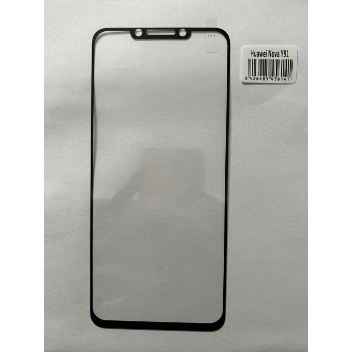 Folie Sticla Securizata compatibil cu Huawei Nova Y91, Full Glue Negru [2]