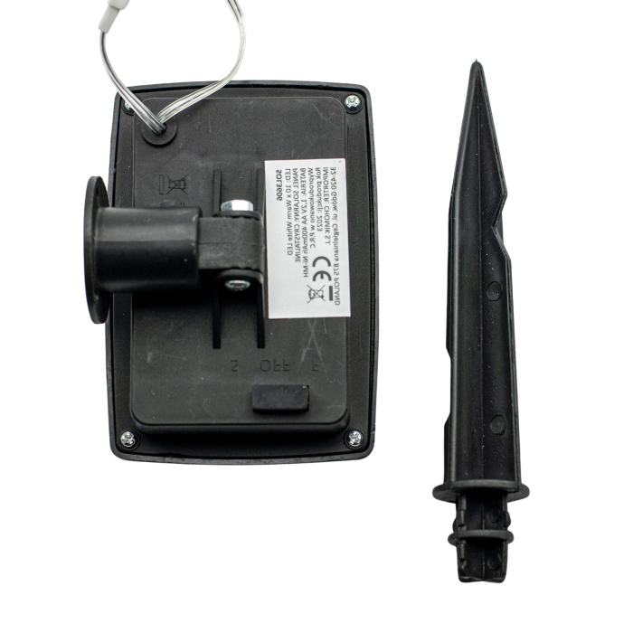 Ghirlanda luminoasa, LED, model Hemma, 10 becuri, 380cm, incarcare solara, lumina alb cald [11]