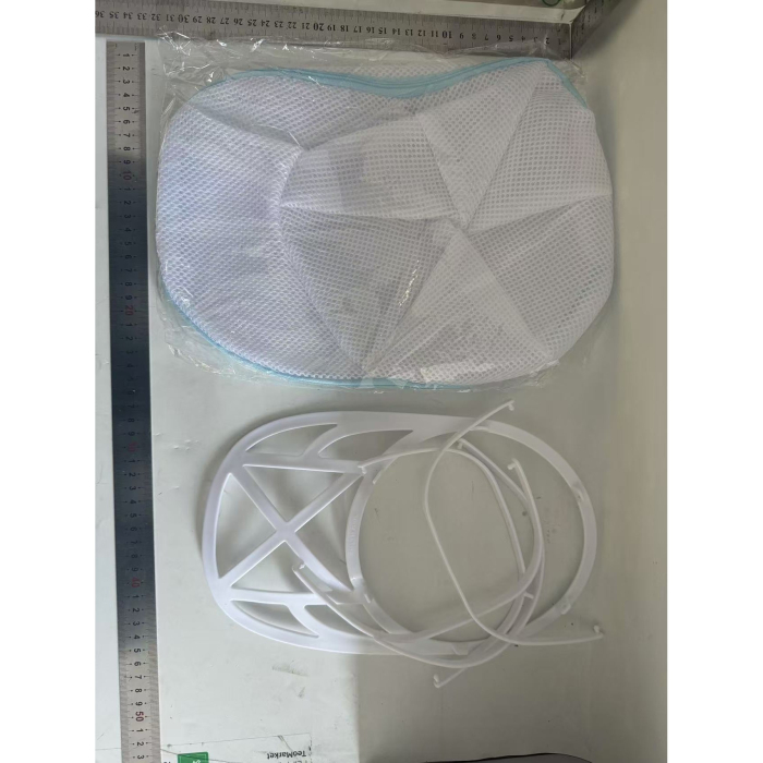 Husa de Spalare Sapca, , pentru Masina de Spalat, din Poliester, Circumferinta 53 cm, cu Fermoar, cu Suport Sapca, Alb/Albastru [2]