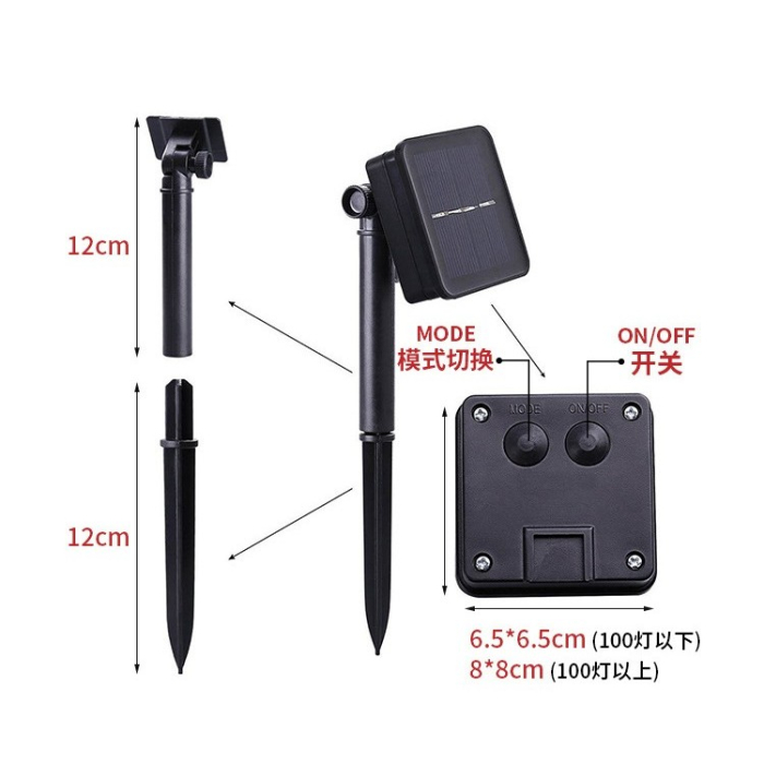 Instalatie Craciun, Solare Tip Picaturi, 50 Led-uri, 9.5 metri, Alb rece, Senzor de lumina,  [6]