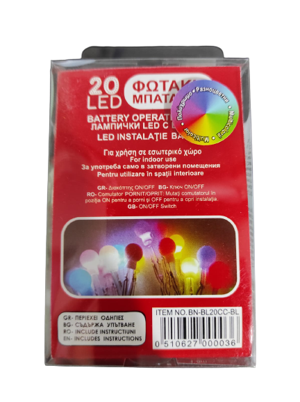 Instalatie Ghirlanda cu 20 de Becuri LED Color, RGB, Premium [6]