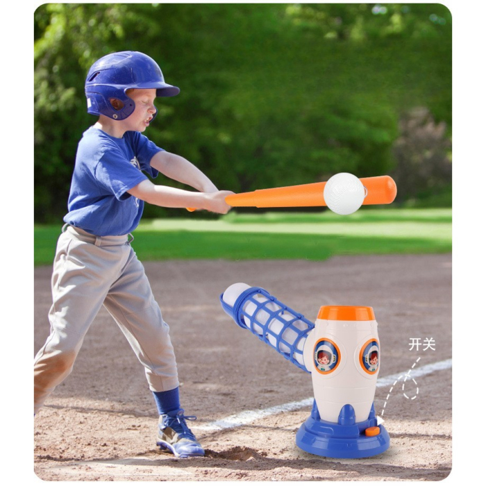 Joc de Baseball Interactiv, Lansator , Aruncare Automata, Include Bata si 5 Mingii, 37 x 23 x 16 cm Baza, 59 cm Bata, Multicolor [3]