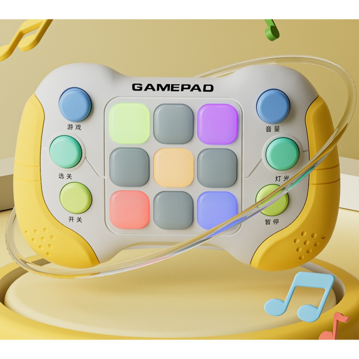 Jucarie Interactiva , Tip Consola Pop It, 6 butoane functionale, 5 Moduri de Joc, 600 Niveluri, + 3 ani, Galben/Gri [4]