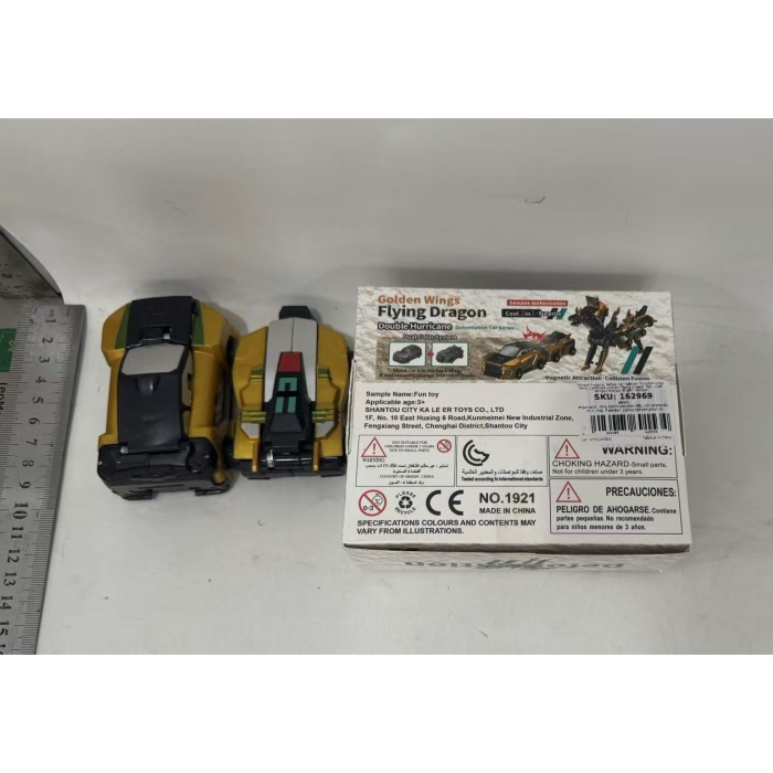 Jucarie Transformabila 2in1, , Golden Wing Flying Dragon, Masina/Dragon, Atractie Magnetica, +6 Ani, din ABS, Auriu [6]