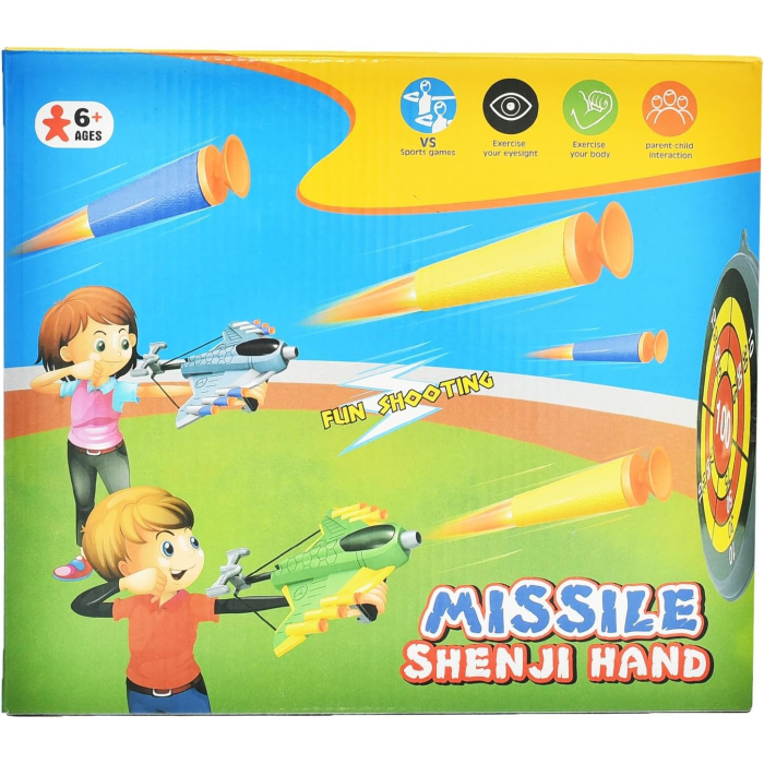 Jucaruie cu Lansator pentru Copii, , Lanseaza Manual, Tinta, 2 Avioane, 40 de Gloante din Material Moale, Joc Interactiv, 28.5x25x6.3 cm, Gri Verde [3]