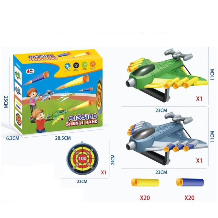 Jucaruie cu Lansator pentru Copii, , Lanseaza Manual, Tinta, 2 Avioane, 40 de Gloante din Material Moale, Joc Interactiv, 28.5x25x6.3 cm, Gri Verde [2]