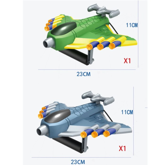 Jucaruie cu Lansator pentru Copii, , Lanseaza Manual, Tinta, 2 Avioane, 40 de Gloante din Material Moale, Joc Interactiv, 28.5x25x6.3 cm, Gri Verde [8]