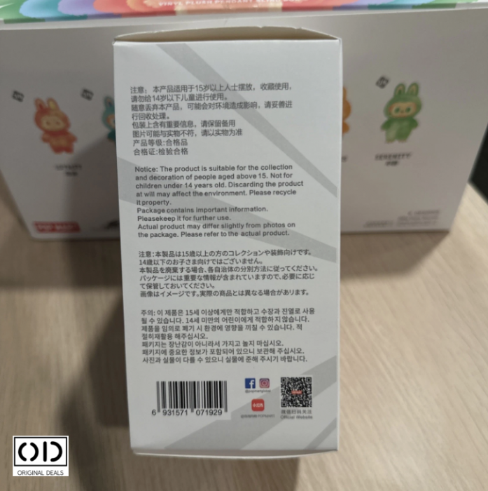Jucarie Labubu Jucarie Plus Jucarie Labubu Plus Jucarie Plus Labubu Jucarie pentru Copii de Plus Jucarie de plus pentru copii Jucarie Interactiva de plus Labubu Blind Box Blind Box Labubu [8]