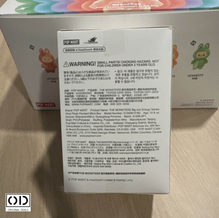 Jucarie Labubu Jucarie Plus Jucarie Labubu Plus Jucarie Plus Labubu Jucarie pentru Copii de Plus Jucarie de plus pentru copii Jucarie Interactiva de plus Labubu Blind Box Blind Box Labubu [7]