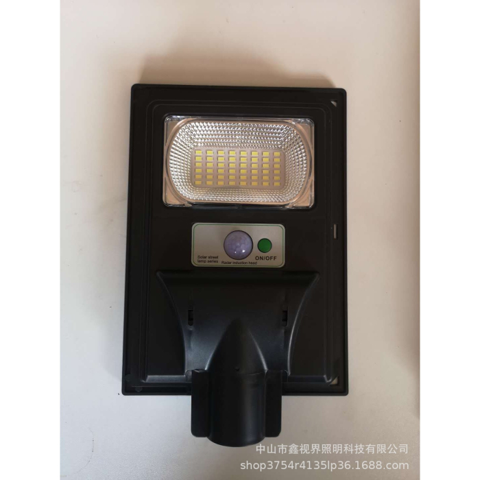 Lampa solara stradala , cu telecomanda, senzor de miscare si lumina, suport prindere, 48 LED-uri, IP65, ABS, 5AH, 50W, temperatura culoare 6500K, 28.5x18.8x5 cm, autonomie 10-12 ore, negru [7]