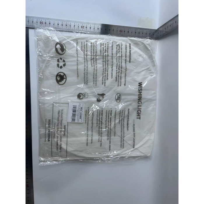 Lampion zburator, , hartie biodegradabila, Alb [3]