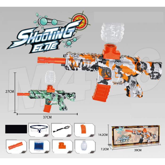 Mitraliera de jucarie electrica cu bile de hidrogen de gel, gun bluster, tragere in rafala, varsta peste 6 ani, ochelari de protectie, 5000 de bile incluse, cablu de incarcare, 27x37 cm, M416, portocaliu [2]