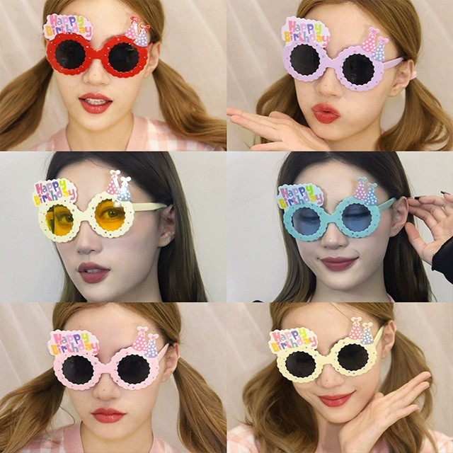 Ochelari Decorativi, , pentru Petrecere, din ABS, Unisex, Model Happy Birthday, 13.5 x 8.5 cm, Bej [5]