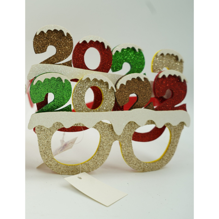 Ochelari petrecere de Revelion, 2022, Bej, din Plastic si Poliester,  [2]