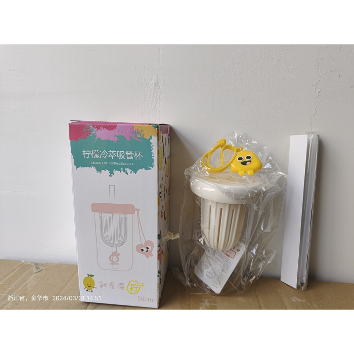 Pahar din silicon, cu capac si pai, pentru copii, , anti-cadere, compartiment pentru fructe/ceai/gheata, rezistent la temperaturi inalte, 500ml, Alb, 14.5x8.8x20 cm [8]