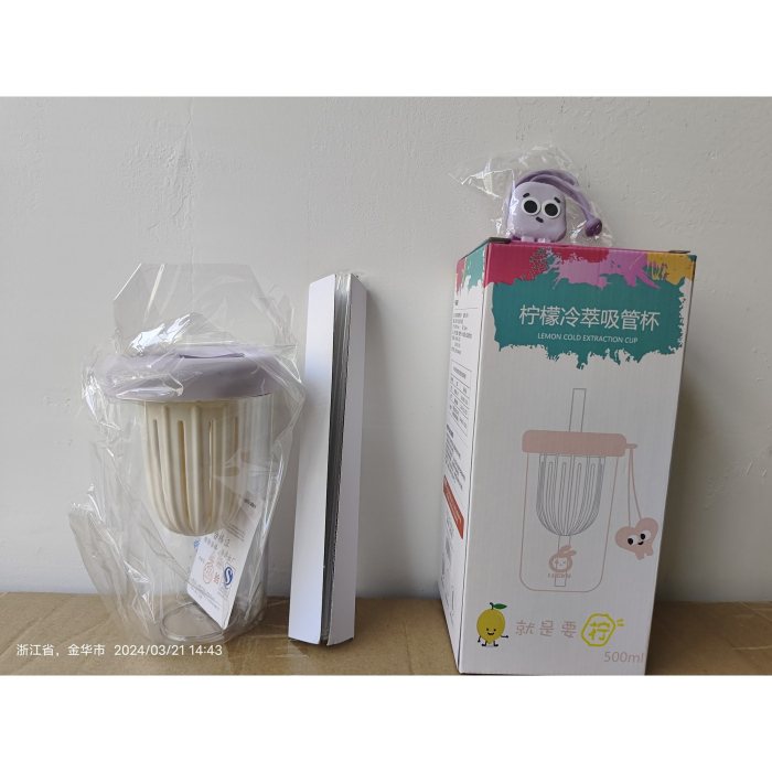 Pahar din silicon, cu capac si pai, pentru copii, , anti-cadere, compartiment pentru fructe/ceai/gheata, rezistent la temperaturi inalte, 500ml, Mov, 14.5x8.8x20 cm [7]