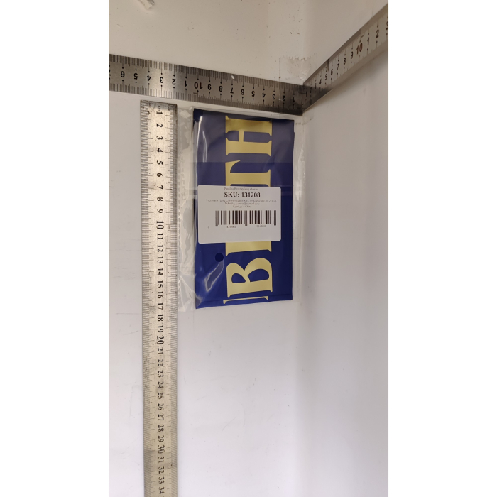 Panglica pentru Aniversare, , Model Birthday King, Tematica Aniversare, 160x9.5 cm, Albastru [2]