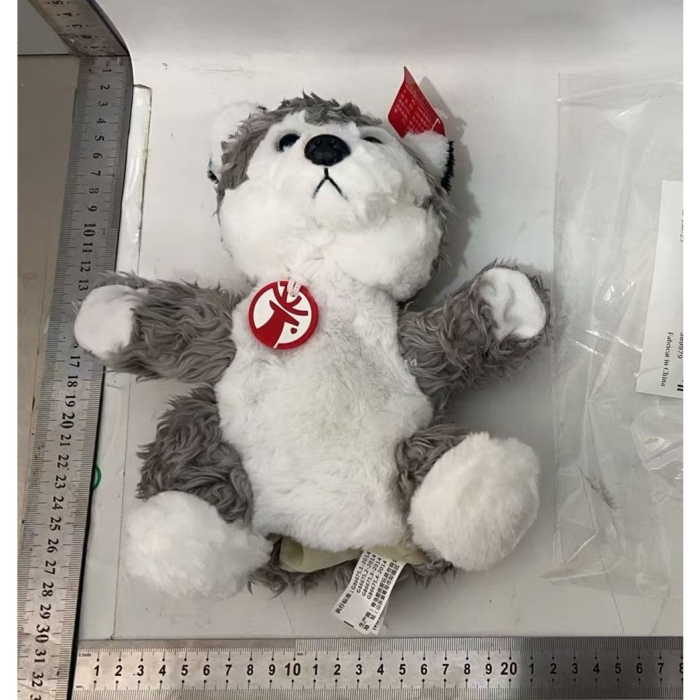 Papusa de Mana pentru Teatru de Papusi, , din Plus, 25 x 10 x 8 cm, Model Husky, Gri [2]